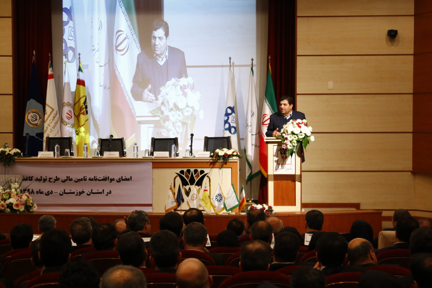 گزارش تصویری امضای موافقت نامه طرح تولید کاغذ