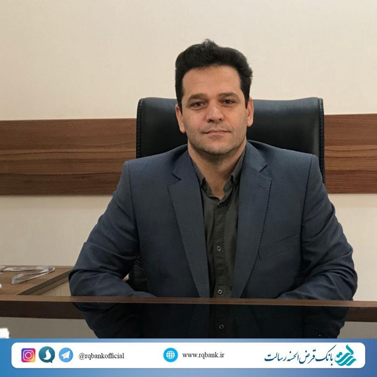 محاسبه کارمزد خدمات پیامکی بانک قرض الحسنه رسالت بر اساس تراکنشها