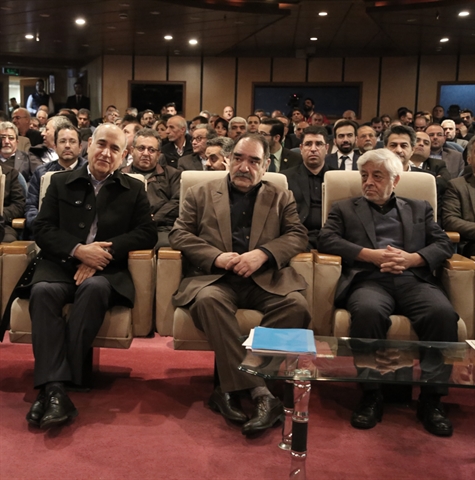 نمایشگاه نهاده ها