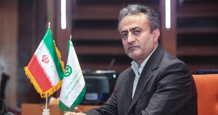 اداره صادرات