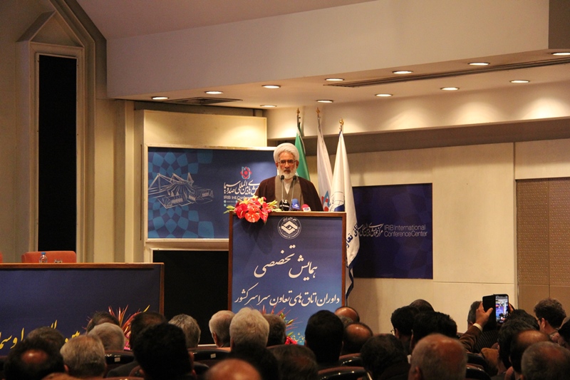 دادستان کل کشور