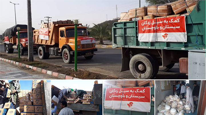 آسان پرداخت