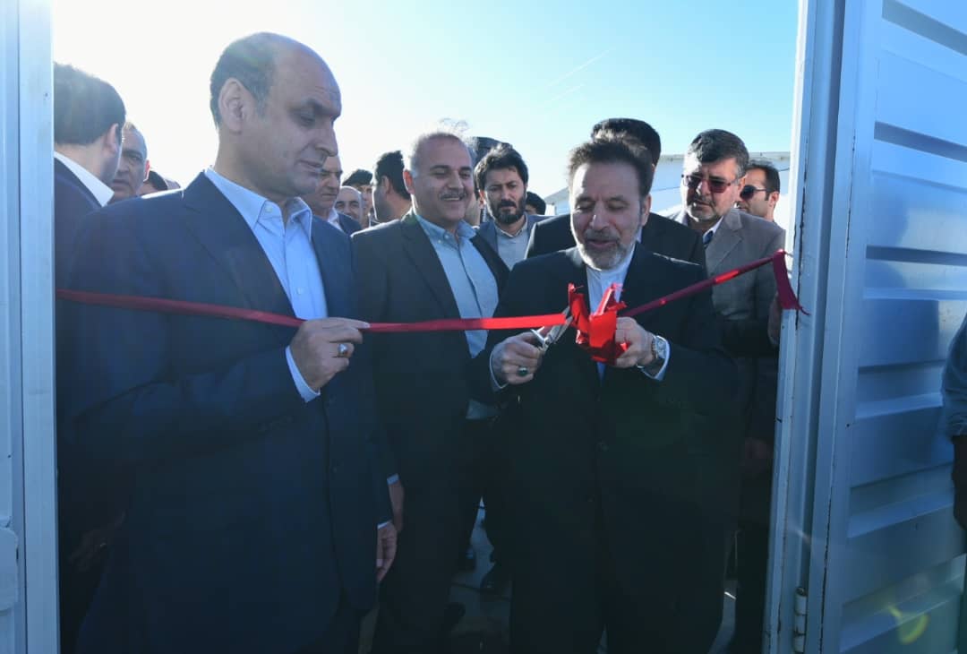 بانک کشاورزی