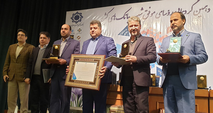 شعب برتر
