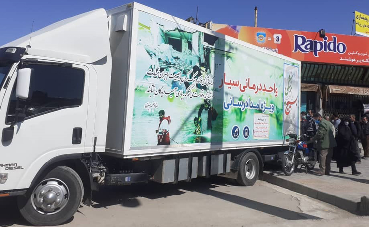 بانک پاسارگاد کرونا