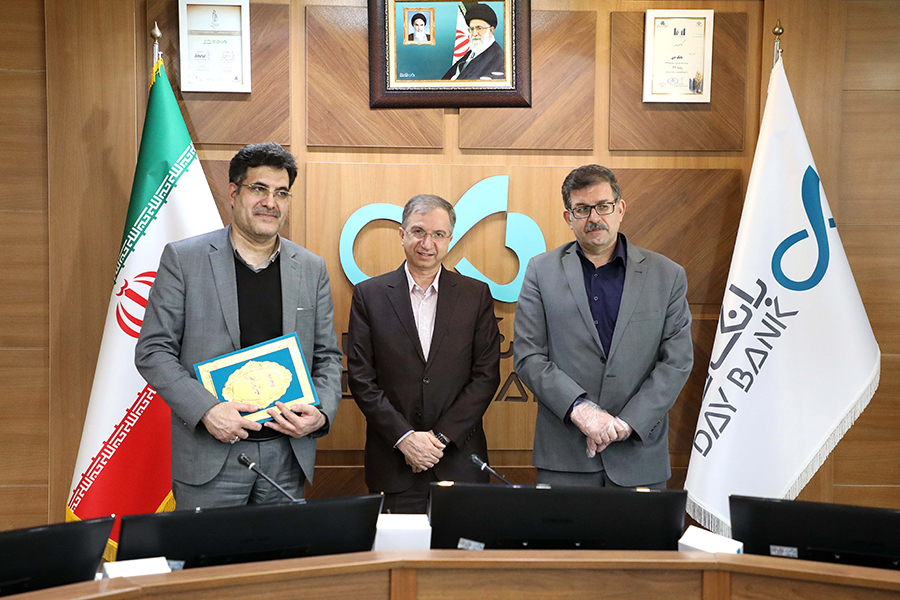 سرپرست اداره دعاوی و اجرائیات بانک دی منصوب شد.