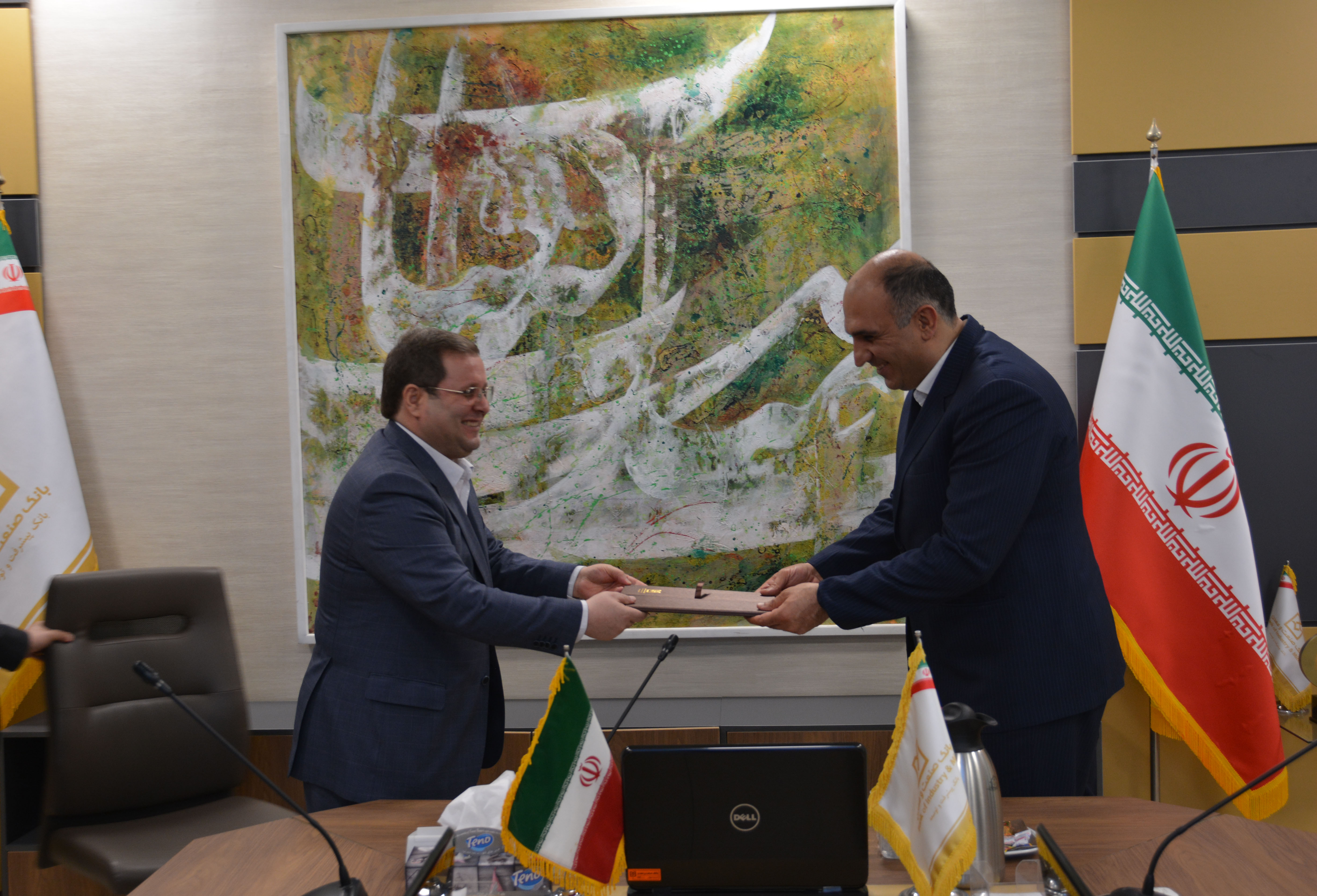 انتصاب مدیر عامل شرکت سرمایه گذاری صنایع شیمیایی ایران