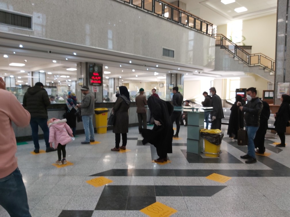 فاصله گذاری