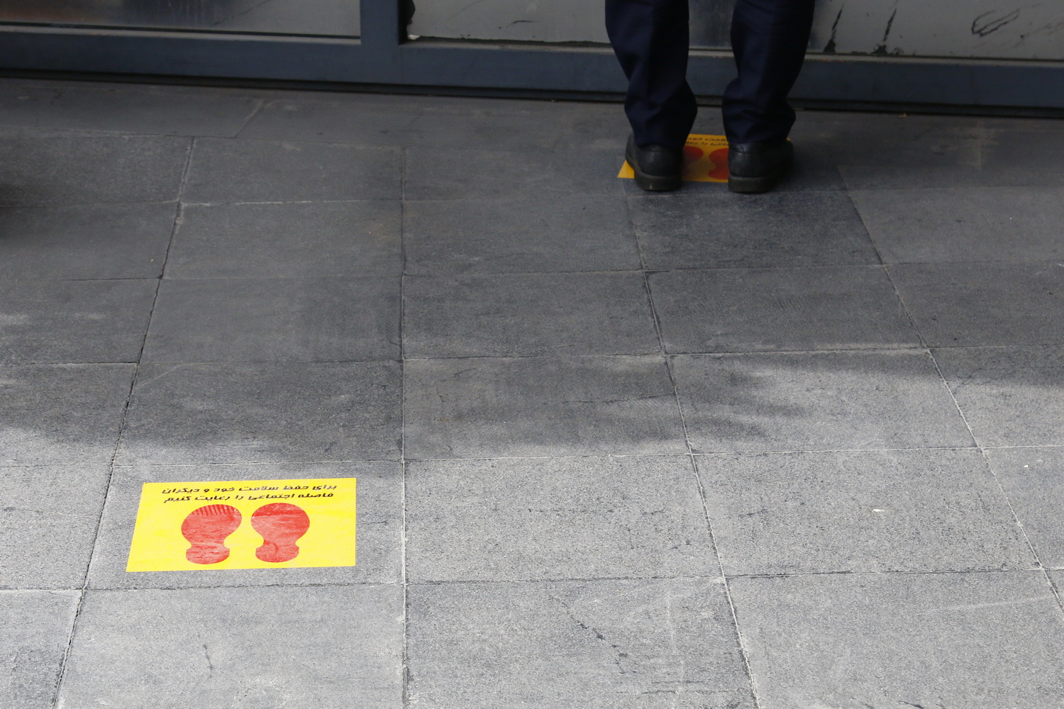 گزارش تصویری اقدامات حفاظتی بانک‌ها برای مقابله با کرونا