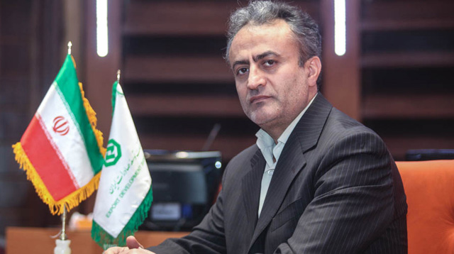 دانش بنياد