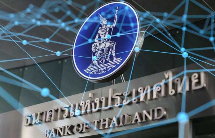 بانک مرکزی تایلند
