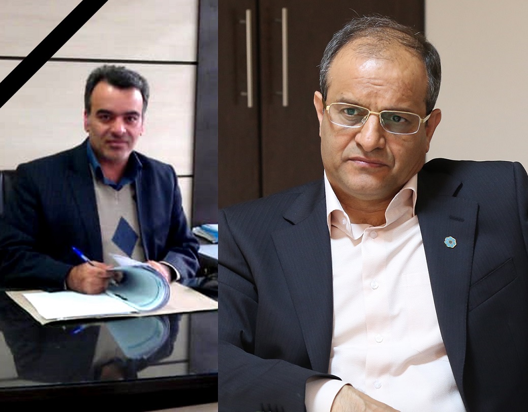 پیام تسلیت مدیرعامل بانک توسعه تعاون به مناسبت درگذشت همکار گرامی رئیس شعبه امام خمینی (ره) مشهد