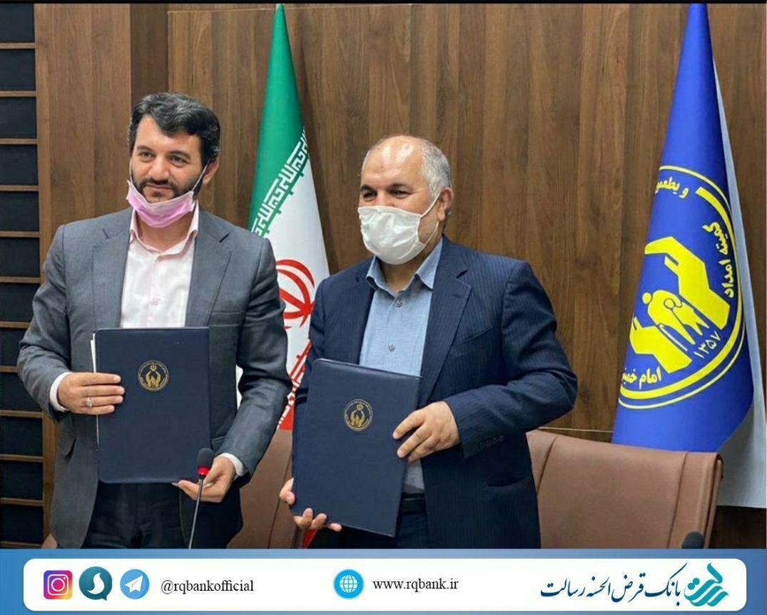 توسعه توانمندسازی اشتغال خرد با بکارگیری ظرفیت قرض الحسنه