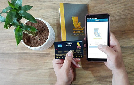 بانکداری مجازی بانک پاسارگاد