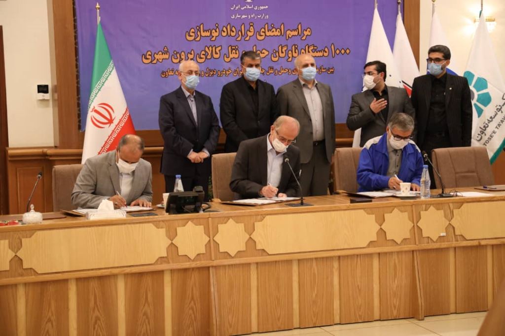 هزار دستگاه کامیون با تسهیلات بانک توسعه تعاون به شبکه حملونقل کشور اضافه میگردد