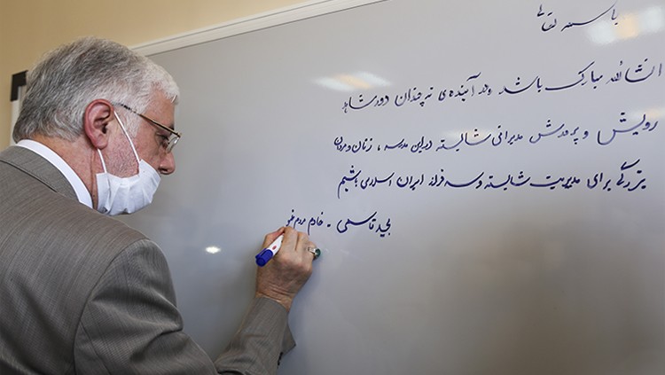 مدرسه سازی پاسارگاد
