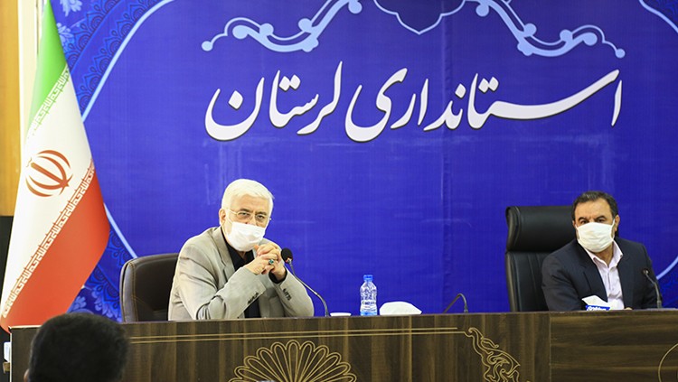 بانک پاسارگاد-لرستان