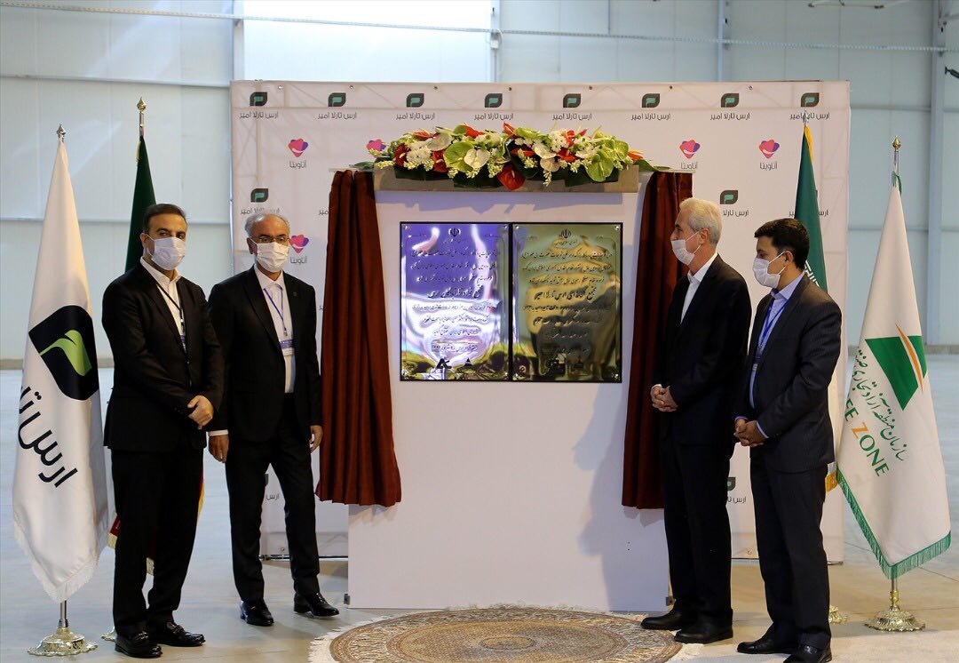 بانک کشاورزی