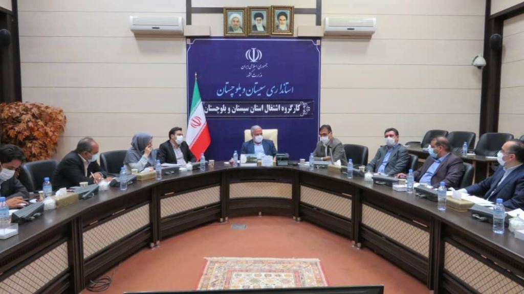 جلسه کارگروه اشتغال استان سیستان با حضور عضو هیات مدیره بانک توسعه تعاون