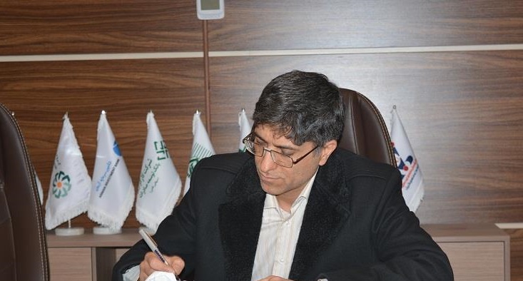 شعب