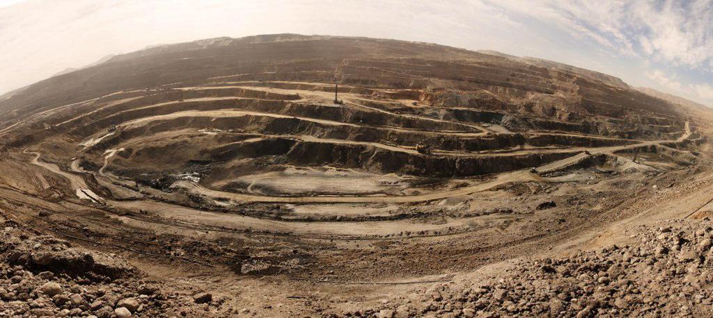 صنایع گسترس معادن ماهان