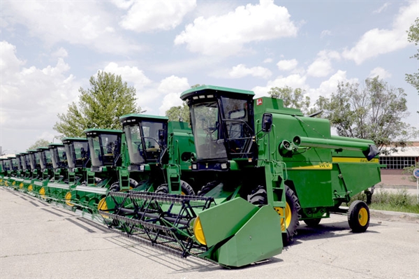 بانک کشاورزی