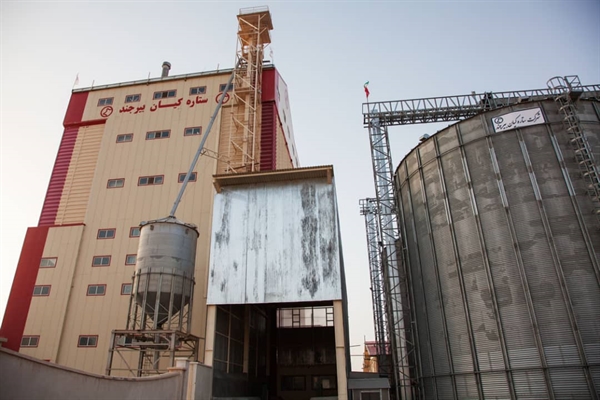 بانک کشاورزی