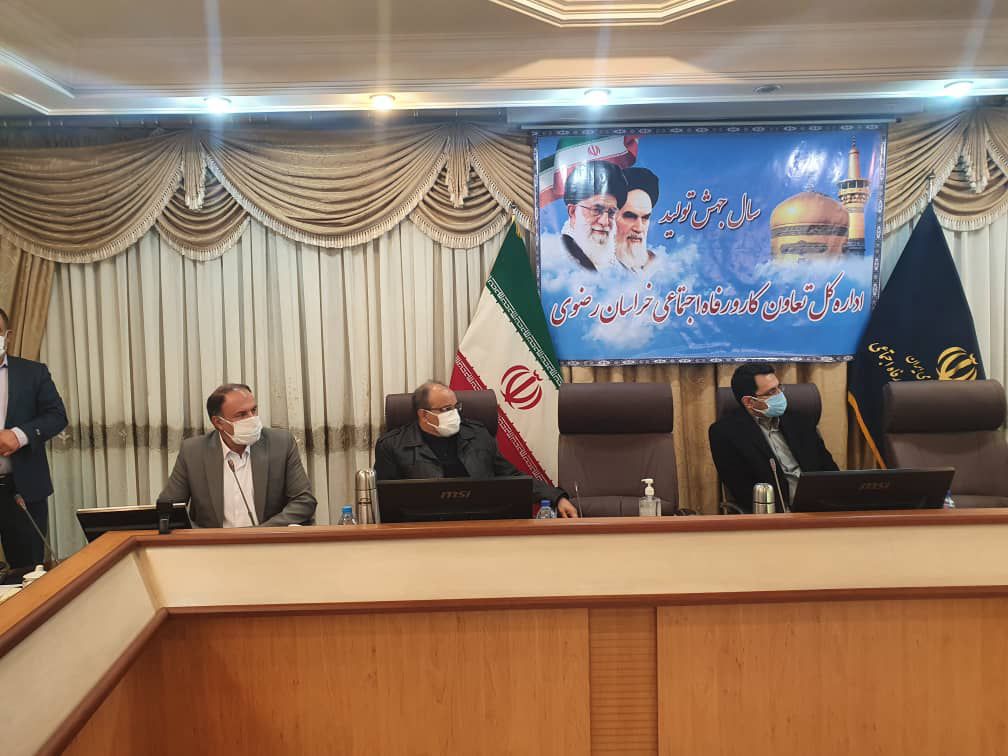 بررسی و حل مشکل شرکت‌های تعاونی استان خراسان رضوی با حضور مدیرعام