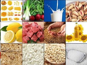 خوراک کالای اساسی