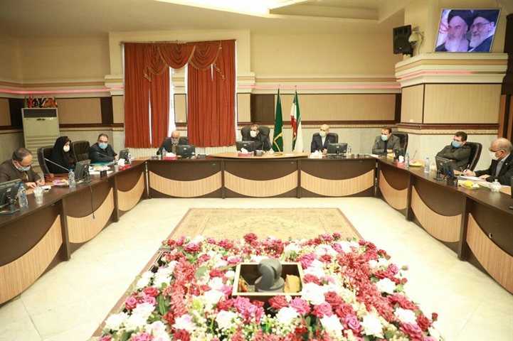 بانک کشاورزی