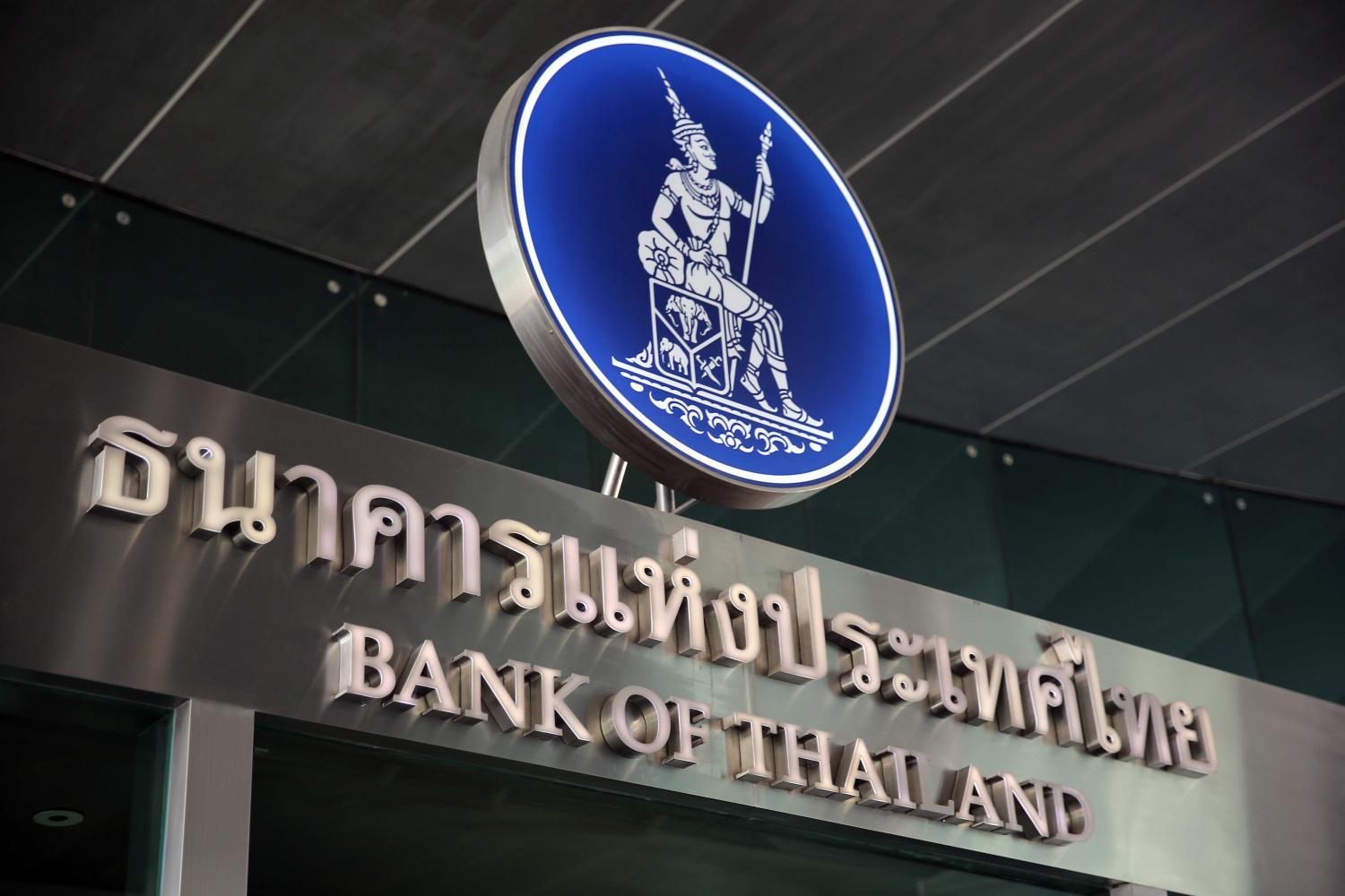 بانک تایلند