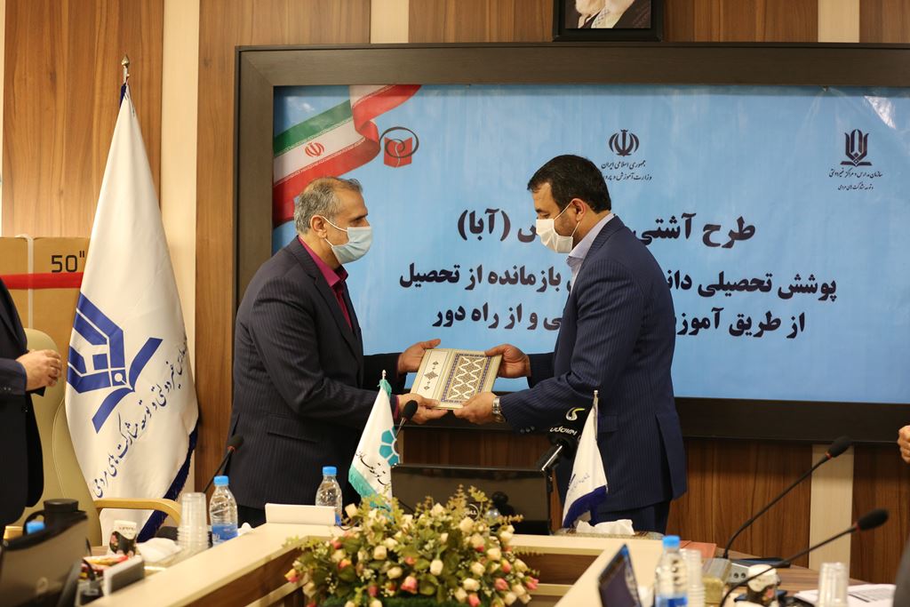 مشارکت بانک توسعه تعاون در طرح پوشش تحصیلی دانش‌آموزان بازمانده از تحصیل