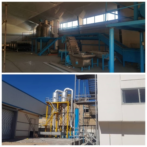 بانک کشاورزی