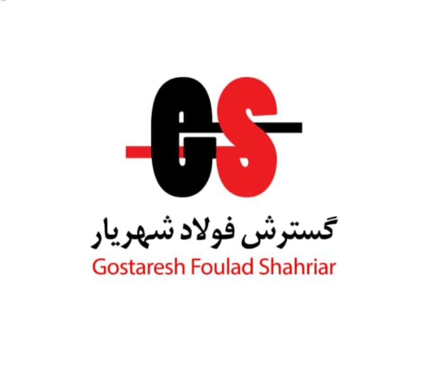 فولاد صنعت شهریار