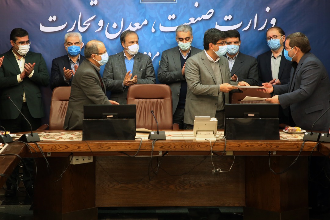 امضای تفاهم نامه