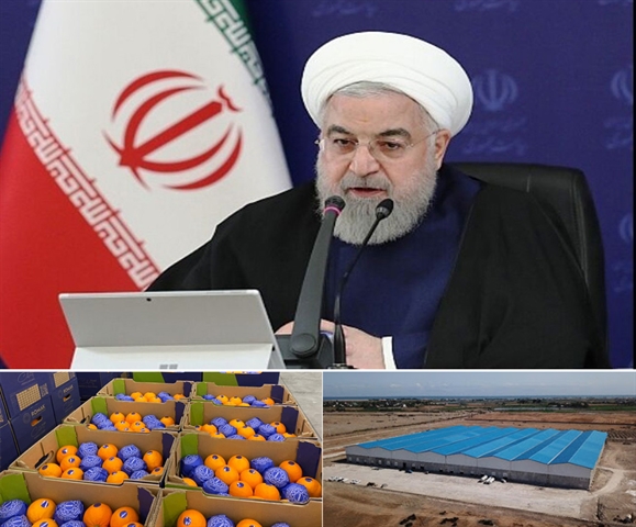 بانک کشاورزی