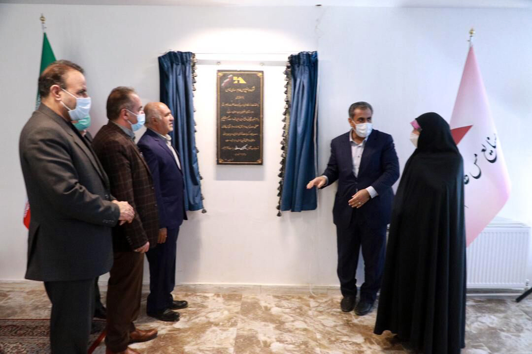 صنایع مس کاتدي طارم قزوين