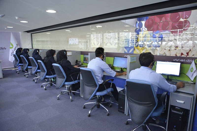 مرکز ارتباط با مشتریان