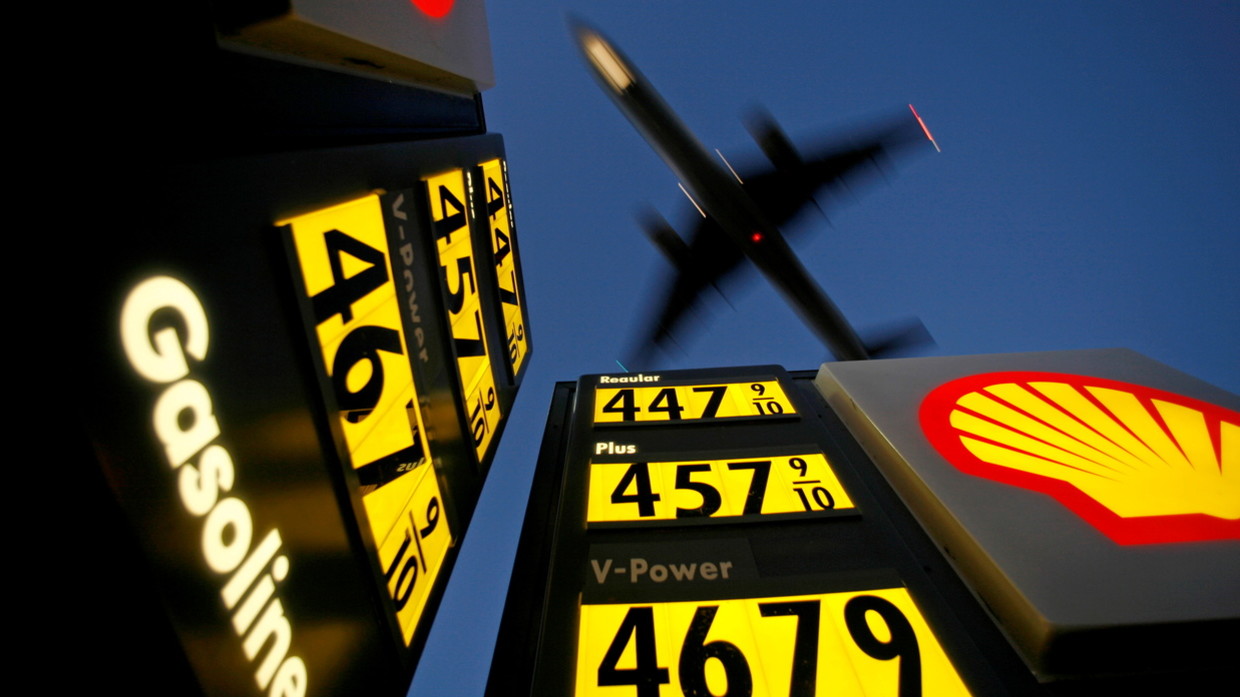 مصرف آمریکا