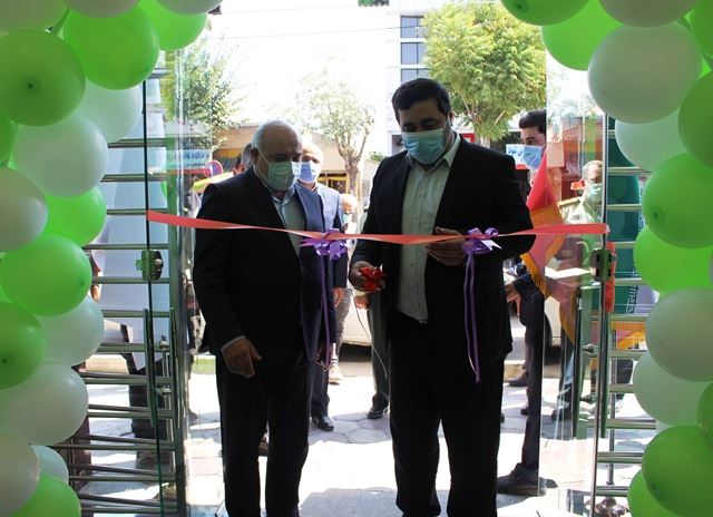 شعبه تاکستان