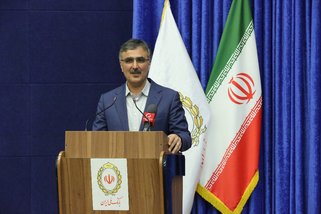 مدیر عامل بانک ملی ایران