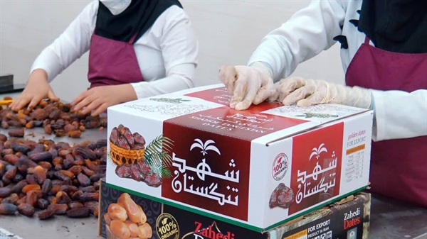 بانک کشاورزی