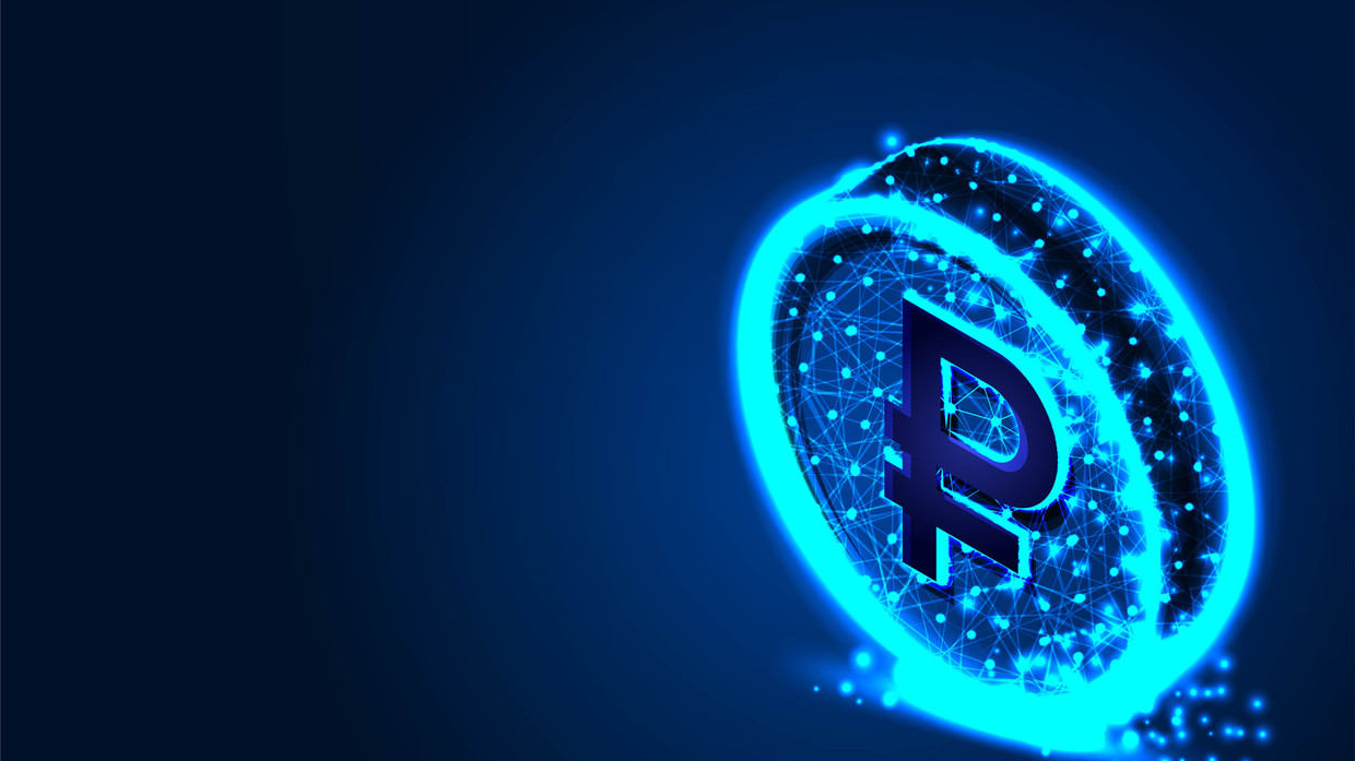 روبل دیجیتال