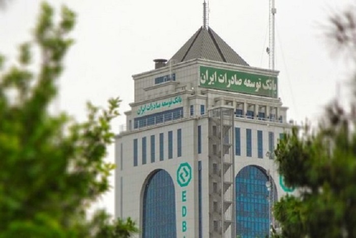 برج