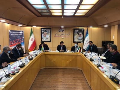 بانک رفاه کارگران