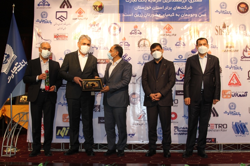 دیدار با صنعتگران خوزستان