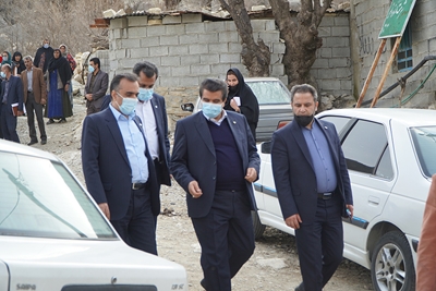 بانک رفاه کارگران