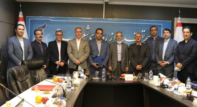 شعب برتر بانک سرمایه 1400