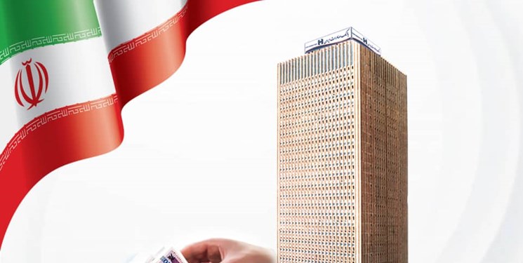 بانک صادرات