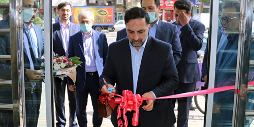 بانک سینا، روابط عمومی بانک سینا